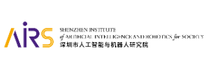 深圳市人工智能与机器人研究院 logo