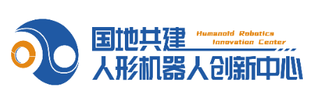 国家地方共建人形机器人创新中心 logo