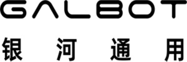 北京银河通用机器人股份有限公司 logo