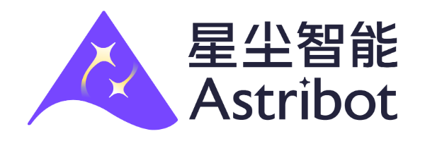 星尘智能（深圳）人工智能科技股份有限公司 logo