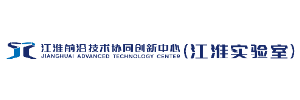 江淮前沿技术协同创新中心（江淮实验室） logo