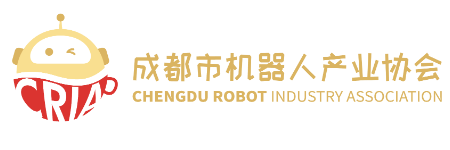 成都市机器人产业协会 logo
