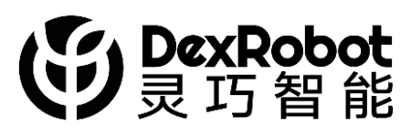 浙江灵巧智能科技有限公司 logo
