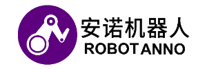 安诺机器人（深圳）有限公司 logo