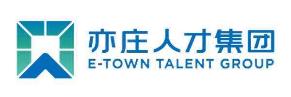 北京亦庄国际人才发展集团有限公司 logo