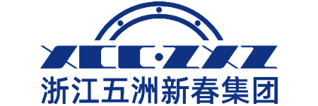 浙江五洲新春集团股份有限公司 logo