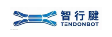 苏州智行腱机器人科技有限公司 logo