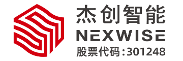 杰创智能科技股份有限公司 logo