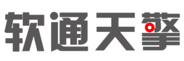 杭州软通天擎机器人科技有限公司 logo