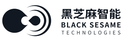 黑芝麻智能科技有限公司 logo