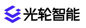 光轮智能（北京）科技股份有限公司 logo