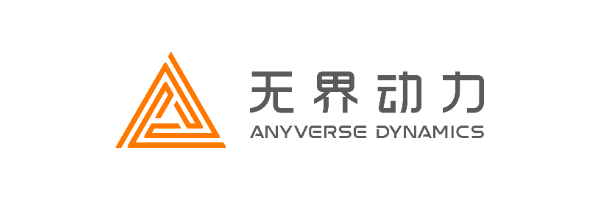 无界动力（北京）技术研发有限公司 logo