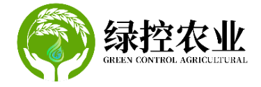 成都市新都绿控农业服务有限公司 logo