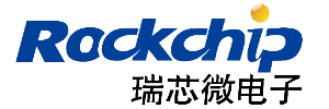 瑞芯微电子股份有限公司 logo