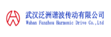 武汉泛洲谐波传动有限公司 logo