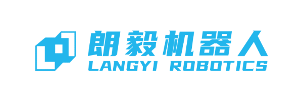 武汉朗毅机器人有限公司 logo