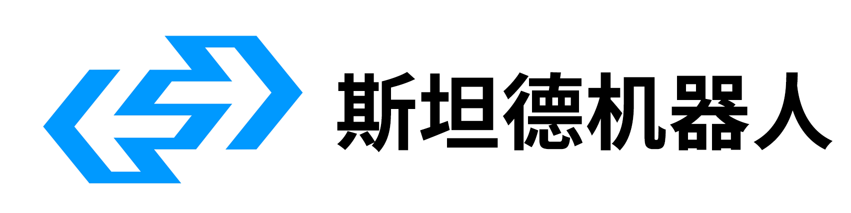 斯坦德机器人 logo